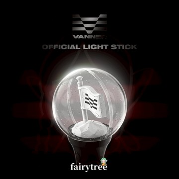 仙女樹🌟 現貨 VANNER OFFICIAL LIGHT STICK 官方手燈