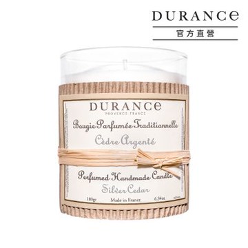 DURANCE朵昂思 銀雪松手工精油蠟燭180g-公司貨