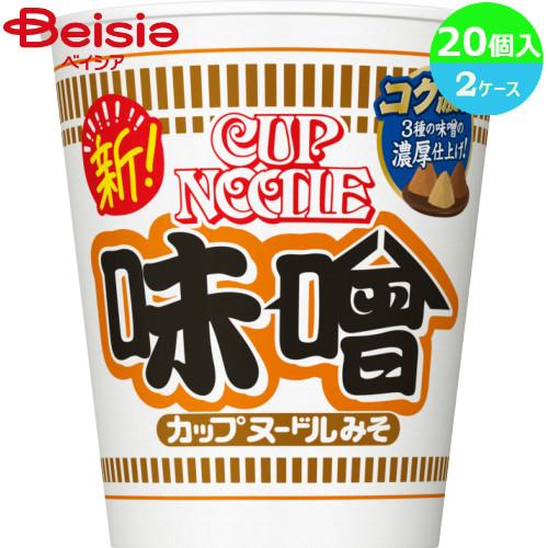 カップ麺 日清 カップヌードル 味噌 20個入り×2ケース