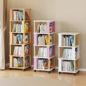 保固 地旋轉書架360度書櫃網紅小置物架簡易省空間兒童客廳創意靠墻133YJ 快速寄出