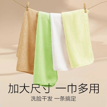🛒臺灣24h🌳夏季毛巾10A菠蘿格速乾擦臉巾柔軟蓬鬆日用宿舍學生
