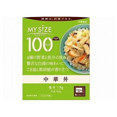 10個セット 大塚食品 中華丼 150g x10 代引不可