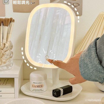 好價在🛒led化妝鏡 梳妝 美妝鏡 化妝鏡 折疊化妝鏡 折疊鏡子 帶燈臺式補光小鏡子 ins風桌麵梳妝鏡 ASOI