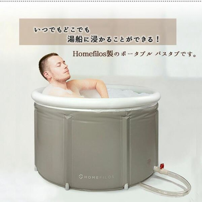 マンション用UB WY WY-K(1418)(BU7ZX58-01)（マンション用UB WY｜TOTO）のお風呂 ・浴室・浴槽のリフォーム・交換ならクラシアン