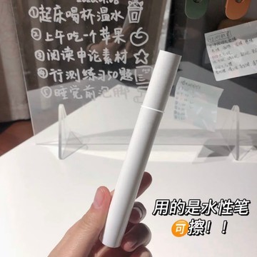 💥桃園出貨💥ins風簡約可擦白色記號單頭筆學生鏡子留言白闆黑闆筆可愛水性筆