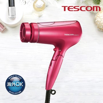 贈美肌皂2入  tescom 白金奈米膠原蛋白吹風機 tcd3000tw 公司貨