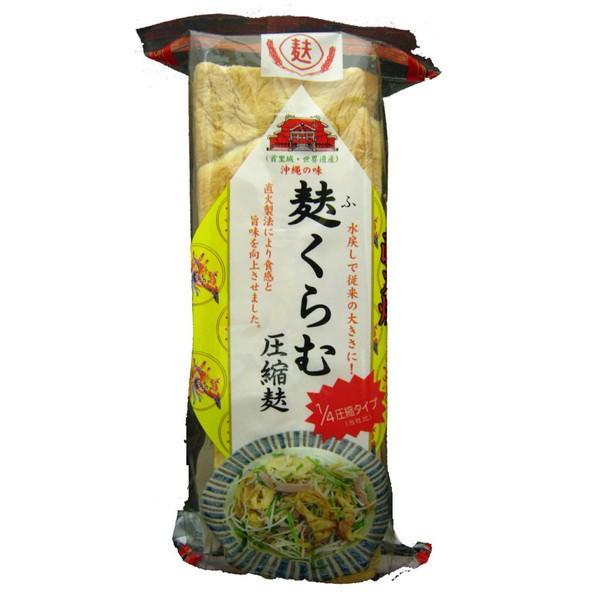 くるま麩 圧縮麩 3枚入り×1袋 送料込 麩くらむ