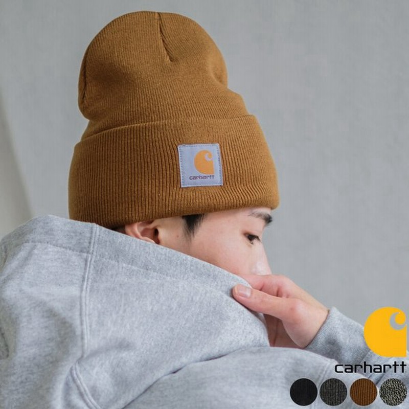 Carhartt カーハート ニットキャップ メンズ ニット帽 ビーニー 帽子 ブランドロゴ ワンポイント ブラック ブラウン グレー ストリート系 スケーター サーフ系 通販 Lineポイント最大0 5 Get Lineショッピング