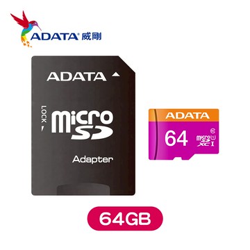 ADATA威剛 Micro-SD記憶卡 CL10 UHS-I U1 (64GB)