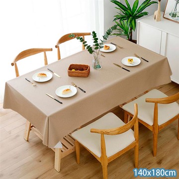 【嵐楓居家】北歐素色系桌巾140x180_淺咖啡色 _廠商直送
