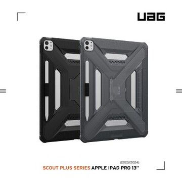 UAG iPad Pro 13吋(2024-2025)耐衝擊支架極簡保護殼