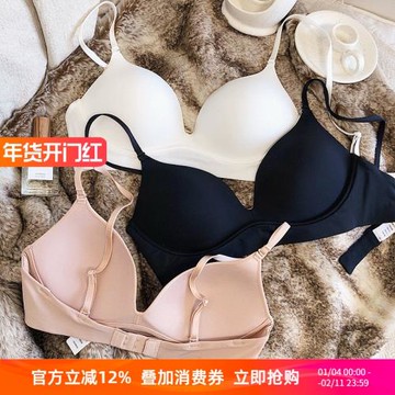法式露背無鋼圈無痕聚攏文胸基礎款通勤百搭性感美背內衣奶罩柔軟