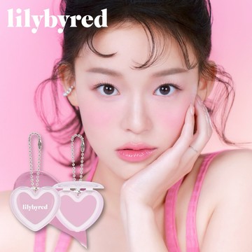 【lilybyred】迷你雪酪腮紅鑰匙圈