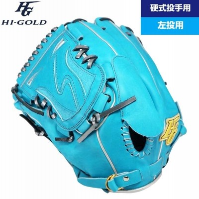 硬式 グローブ 左 kt381 ハイゴールド 投手用 左 一般 硬式 グラブ 投手用 左 硬式