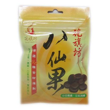花旗坊極潤八仙果40g/包