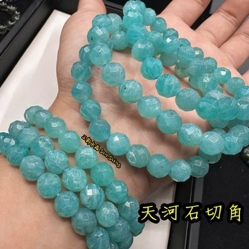 天河石 切角天河石 老礦天河石手珠 🌠三新水晶🌠 天河石手珠 天河石 天河 Amazonyte