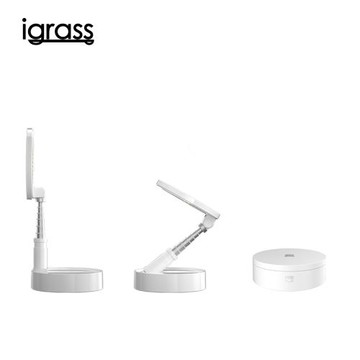 igrass 多功能折疊收納燈