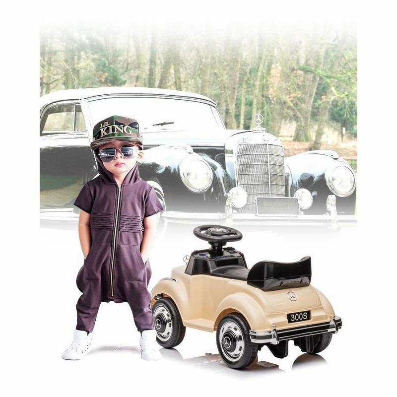 メルセデスベンツ 足けり 乗用玩具 AIJYU TOYS 新商品 乗用玩具 足けり メルセデス ベンツ Mercedes