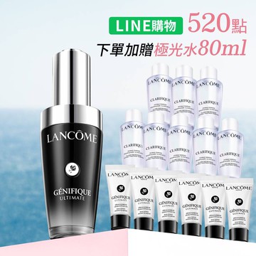 【8/9-8/14官網獨家5折】小黑瓶PRO買30送30發燒組（透過LINE購物導購再送520點）