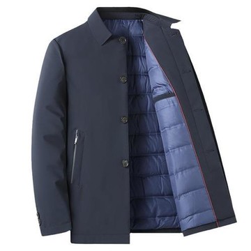 【巴黎精品】真 羽絨90%白鴨絨 羽絨外套鴨絨夾克-單排暗扣中長羽絨衣男外套2色a1is7