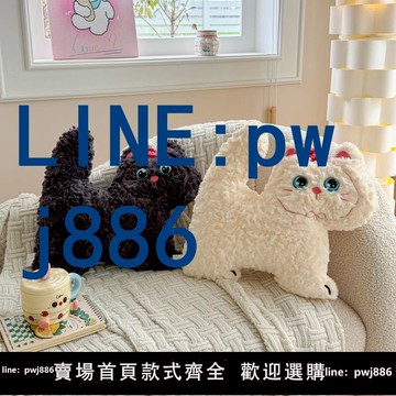 【台灣公司】ins餅干貓抱枕沙發客廳可愛貓咪家居裝飾枕頭飄窗榻榻米靠枕靠墊