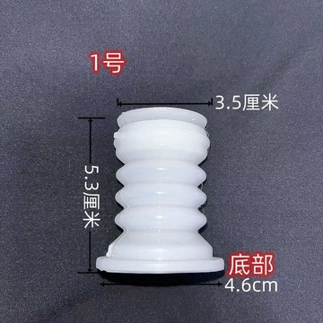 【台灣暢銷】硅膠水堵維修師傅專用洗衣機排水閥水頭塞排水開關水堵