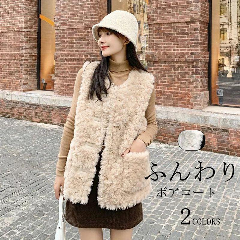 L'Appartement 【BLANCHA/ブランカ】MOUTON VEST毛皮/ファーコート ...