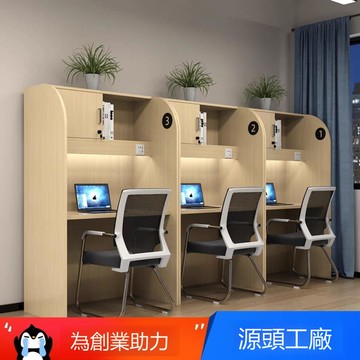 考研自習室隔斷桌椅共享自習桌封閉式一對一培訓輔導電腦桌 c8073