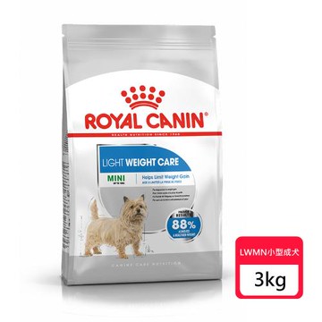 【原廠正貨】法國皇家 體重控制小型成犬LWMN 3KG