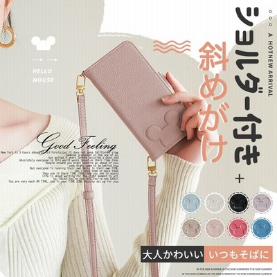 手帳型スマホケース ブランドの通販 9 792 271件の検索結果 Lineショッピング