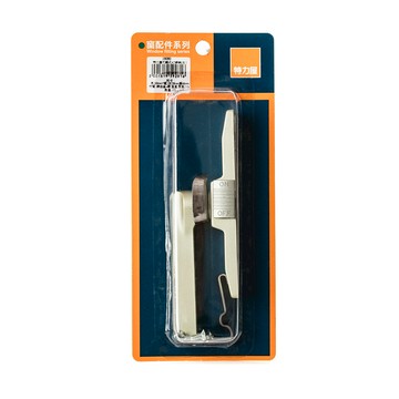 特力屋 可調式AT鋅鉤 右