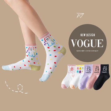 彩色熊熊 長襪【台灣現貨】D648 襪子 中筒襪 隱形襪 除臭襪 船型襪 短襪 男襪 襪子男 襪子女 彈性襪 潮襪 船襪