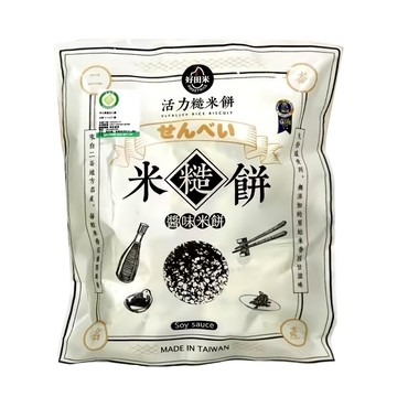 SWEET RICE 好田米 醬味懷舊活力糙米餅 10包  醬油  14g  1袋