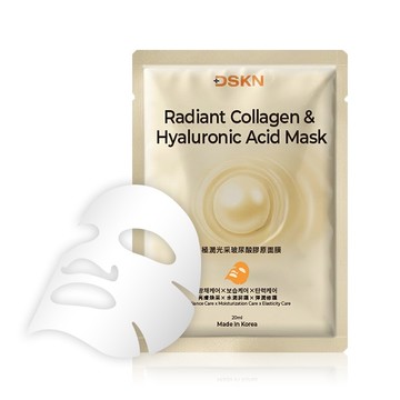 【DSKN舒研】極潤光采玻尿酸膠原面膜(單入)