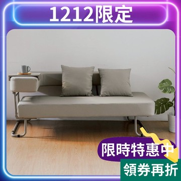 RICHOME 索納斯沙發床 貓抓布 單人床L型沙發床 小戶型沙發 套房沙發 客房辦公室午睡床 防潑水租屋用 SF101