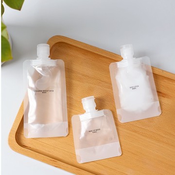 🔥現貨24H秒出🔥一次性旅行分裝袋 輕巧封裝袋  旅行收納 化妝品收納袋 液體分裝袋 一次性分裝袋 分裝萬用袋{F