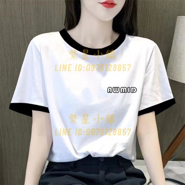純棉短袖t恤女夏季小眾設計感正肩洋氣遮肉顯瘦撞色上衣【繁星小鎮】