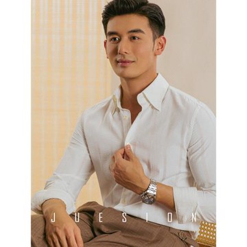 JUESION 秋季意式溫莎領條紋襯衫男長袖商務正裝韓版潮流帥氣襯衣
