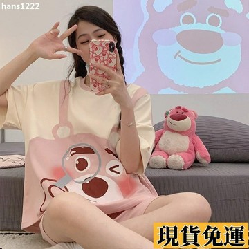 【台灣出貨】120KG大尺碼睡衣 夏天睡衣 女生睡衣 短袖睡衣 大碼睡衣 寬鬆睡衣 睡衣套裝 睡衣女 卡通睡衣 可愛睡衣