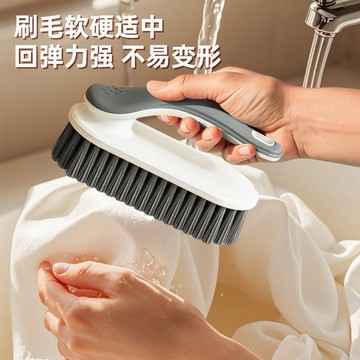 📣爆款推薦📣鞋刷子家用洗鞋刷子刷鞋洗衣衣服刷軟毛不傷鞋闆刷多功能專用神器 WNWJ