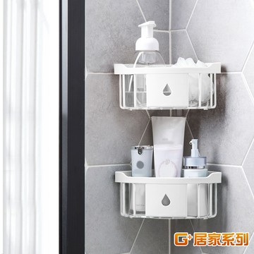 【G+居家】4入無痕貼三角收納籃(轉角架/角落架/廚房瓶罐架/組屋無痕瀝水架/免打孔層架/免鑽孔衛浴架)