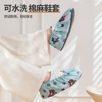 💥臺灣有貨💥免運💥兒童布鞋套家用室內可反複洗使用厚防滑底卡通小學生腳套電腦機房 6ERU