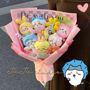 【畢業花束】創意生日畢業禮物 玩偶花束 小八 吉伊烏薩奇 公仔 chiikawa 送閨蜜女友 畢業禮物 母親節花束 公仔
