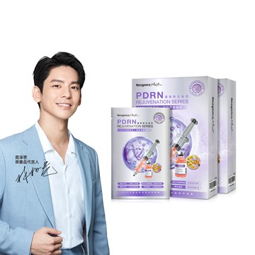 【霓淨思】PDRN超微晶胜肽逆時面膜-4入盒裝 買一送一(共8片)