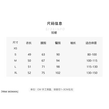 短款西裝外套jk制服美式學院風套裝女春秋款高腰顯瘦百褶裙三件套