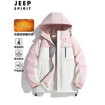 JEEP羽絨棉衣服女2025冬季新款保暖加厚棉襖寬松休閑工裝外套棉服