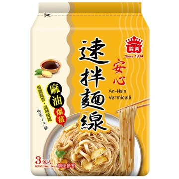 [家速配]義美安心速拌麵線麻油爆薑 110g x3