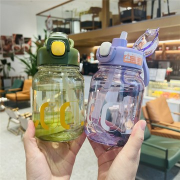 尚泰大容量水杯女高顏值運動健身水壺便攜吸管太空杯兒童噸噸杯