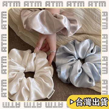 🔥臺灣出貨🔥可開發票✅輕飾時光奶油系綢緞~大腸髮圈頭繩女高級感丸子頭髮繩2026新款頭花髮飾夏