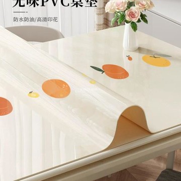 桌布免洗防油防水防燙pvc軟玻璃桌墊輕奢感餐桌面墊茶幾臺布